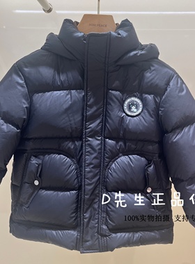 F1ACF430R mini peace太平鸟童装2025冬装新款男童休闲羽绒服 999