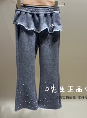 F2GHG1269 mini peace太平鸟童装2026春装新款女童针织长裤 399