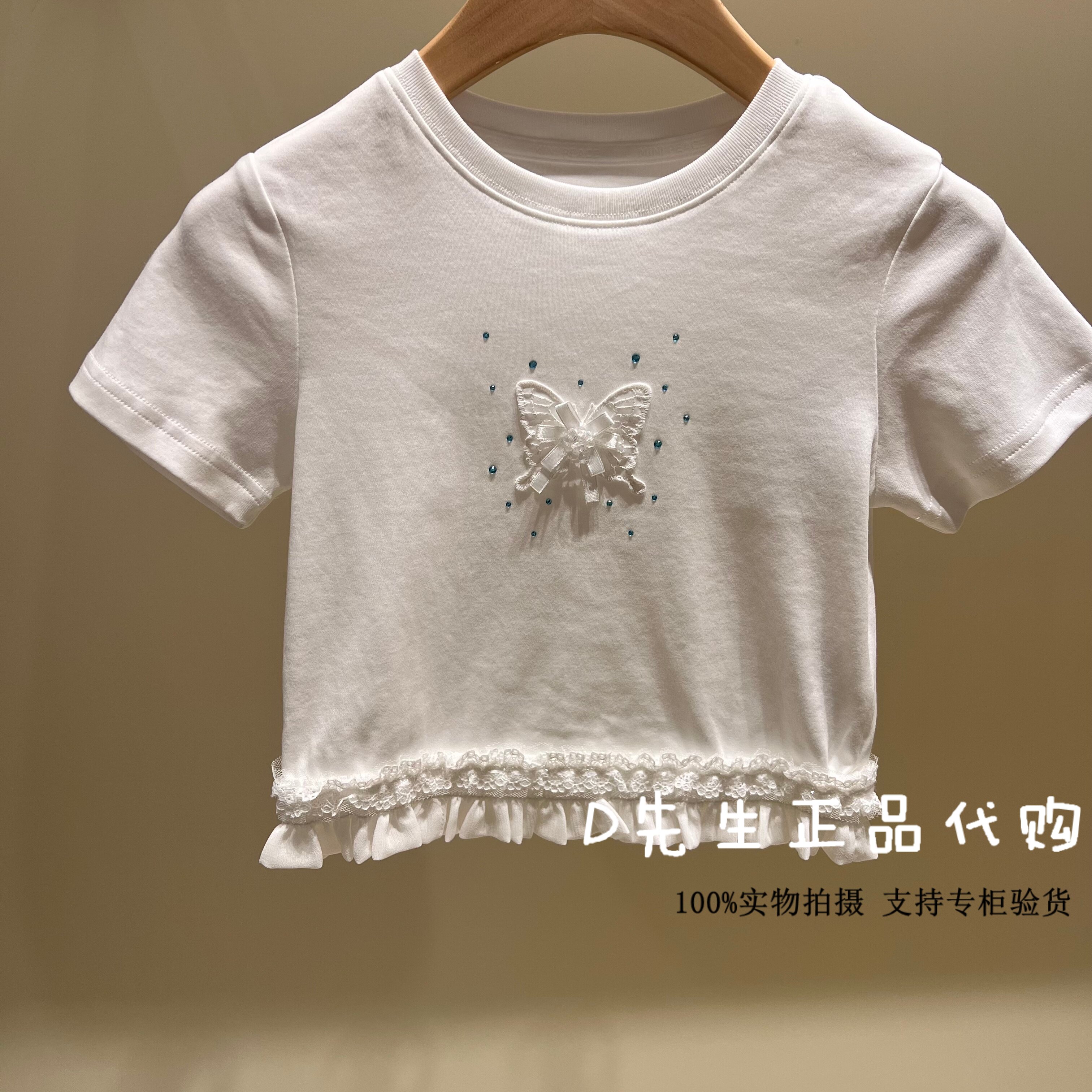 minipeace太平鸟童装F2CNG2308图片