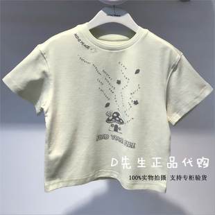 F1CNG3161 mini peace太平鸟童装2026秋装新款男童短袖T恤 229