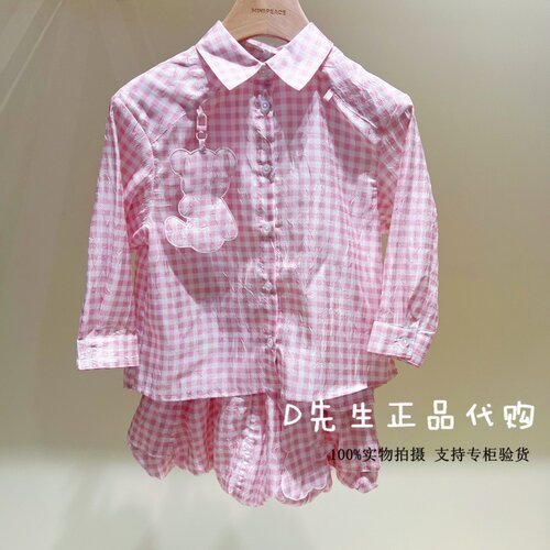 minipeace太平鸟童装F2FCG3130