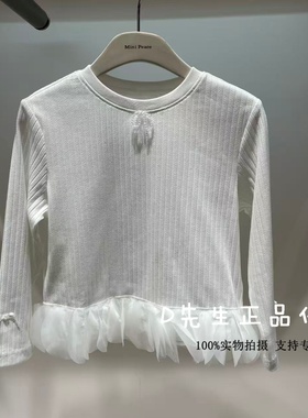 F2CPG1114 mini peace太平鸟童装2026春装新款女童长袖T恤 329