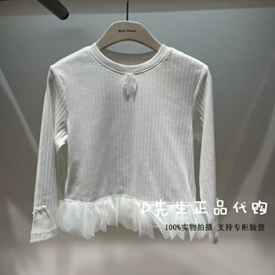 F2CPG1114 mini peace太平鸟童装2026春装新款女童长袖T恤 329