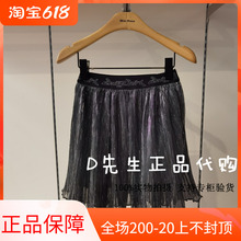 2021秋装 F2GEB3280 369 新款 peace太平鸟童装 女童半身裙短裙 mini