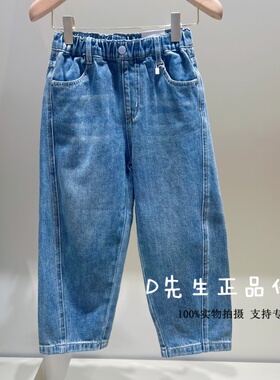 F1HAG1241 mini peace太平鸟童装2026春装新款男童牛仔长裤 399