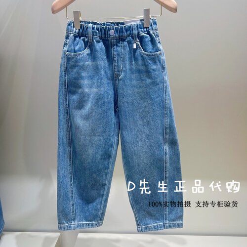 minipeace太平鸟童装F1HAG1241