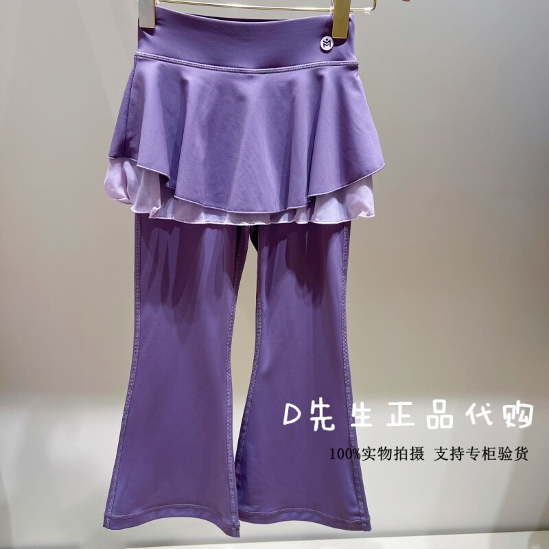 FJGDG1314 mini peace太平鸟童装2026春装新款女童休闲打底裤 269