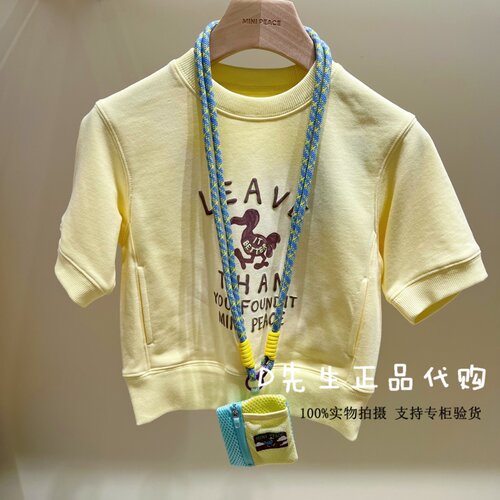 minipeace太平鸟童装FHCRG1302