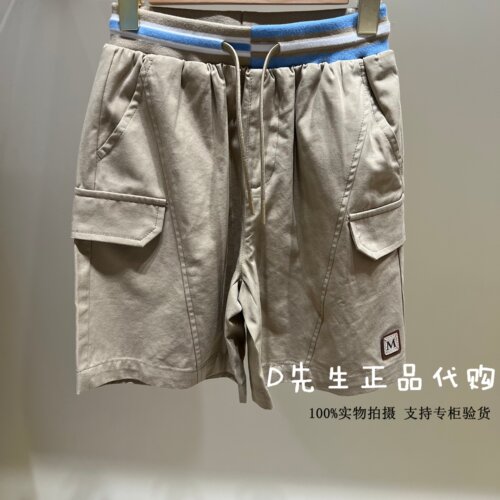 minipeace太平鸟童装F1GCG2316
