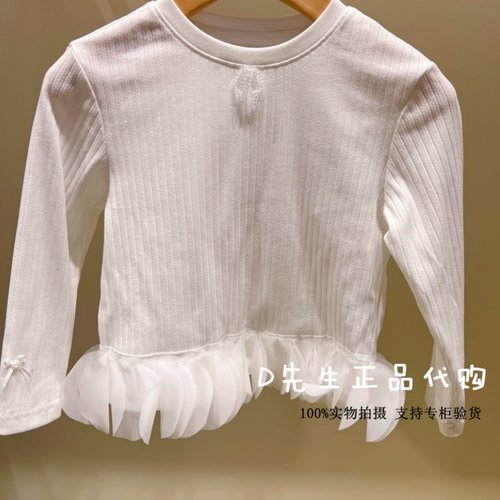 minipeace太平鸟童装F2CPG1114