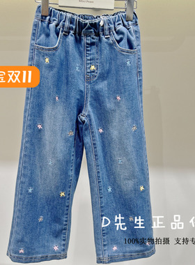 F2HAF4149 mini peace太平鸟童装2025冬装新款女童牛仔长裤 469