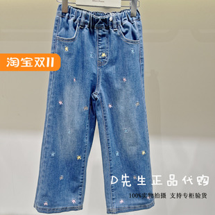 F2HAF4149 mini peace太平鸟童装2025冬装新款女童牛仔长裤 469