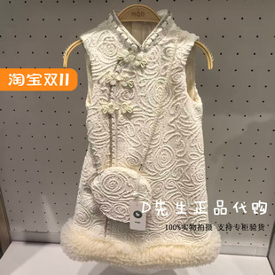 235442108 MQD马骑顿童装2025冬装新款女童连衣裙 799