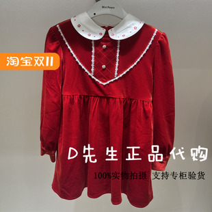 F2FAE4604 mini peace太平鸟童装2024冬装新款女童休闲连衣裙 699