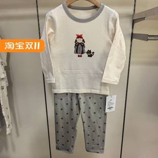 婴儿世家童装家居服男童保暖内衣 女童棉毛衫儿童秋衣 花色随机发