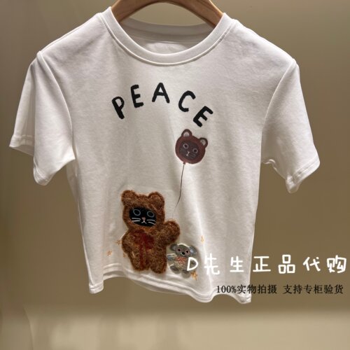 minipeace太平鸟童装F1CNG2307