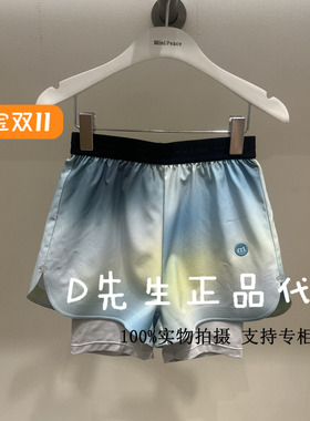 F1GCF2643 mini peace太平鸟童装2025夏装新款男童休闲中短裤 399