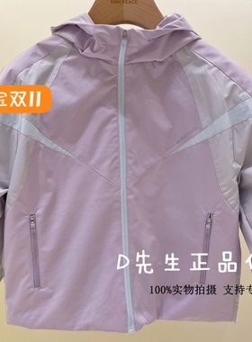 F0ABF4201 mini peace太平鸟童装2025冬装新款男童女童棉衣 799