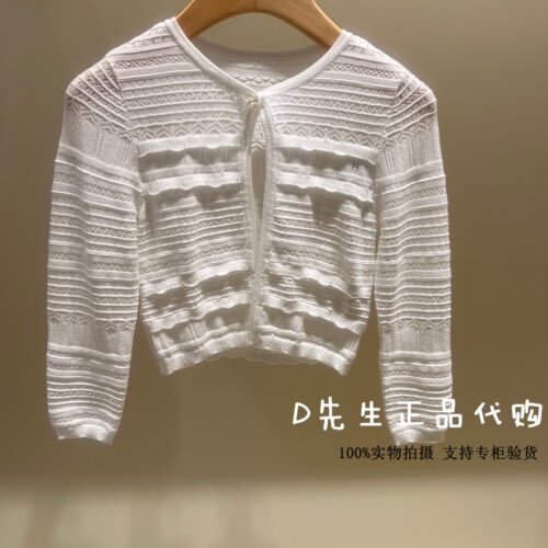 minipeace太平鸟童装F2EDG2348