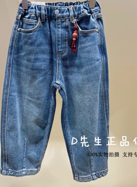 F1HAG1183 mini peace太平鸟童装2026春装新款男童牛仔长裤 429