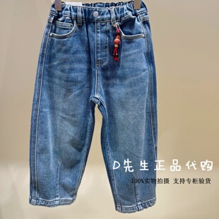 F1HAG1183 mini peace太平鸟童装2026春装新款男童牛仔长裤 429