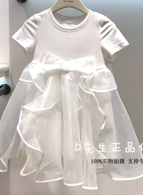 F2FAG2167 mini peace太平鸟童装2026夏装新款女童休闲连衣裙 699