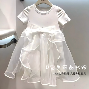 F2FAG2167 mini peace太平鸟童装2026夏装新款女童休闲连衣裙 699