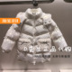 女童羽绒服 F2ACE4405 1299 2024冬装 新款 mini peace太平鸟童装
