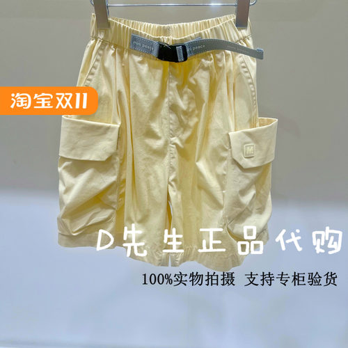 minipeace太平鸟童装F1GCF2546