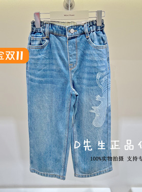 F1HAF4142 mini peace太平鸟童装2025冬装新款男童牛仔裤 469