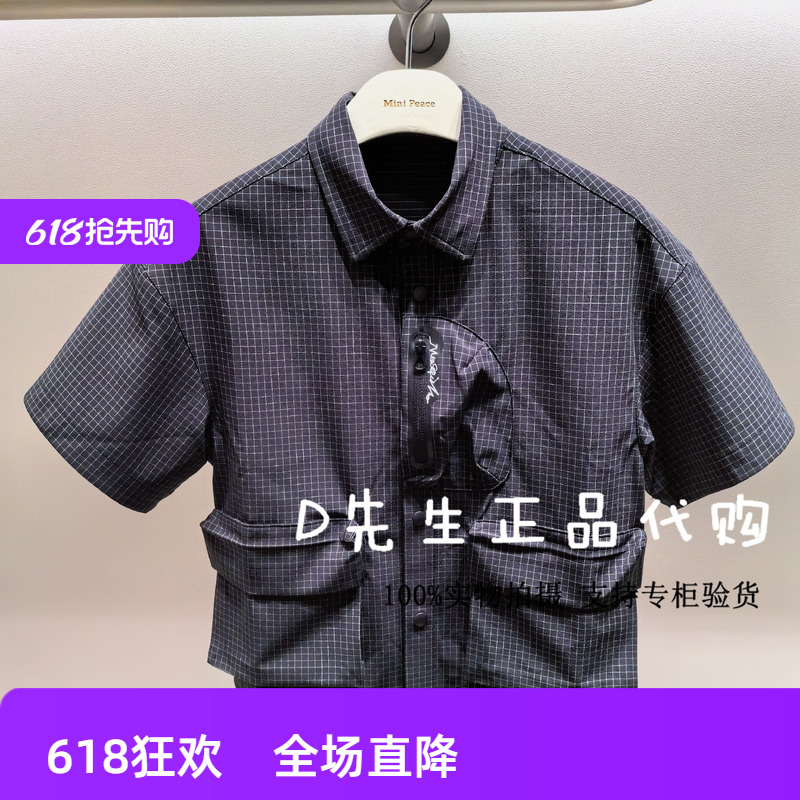 F1CCE2124 mini peace太平鸟童装2024夏装新款男童短袖衬衫 469