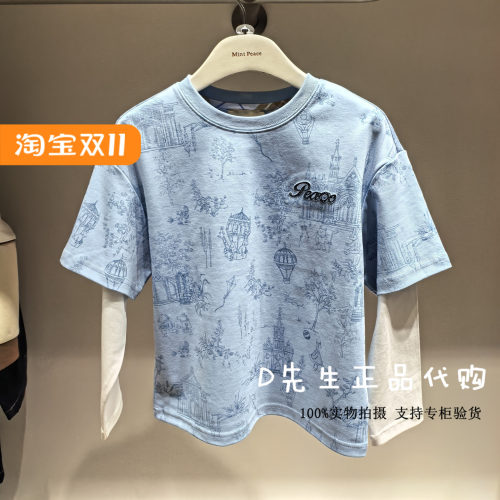 minipeace太平鸟童装F1CPF3324