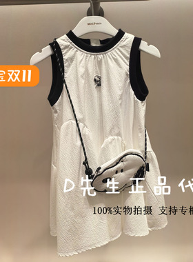 F2FAF2162 mini peace太平鸟童装2025夏装新款女童休闲连衣裙 599