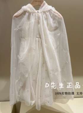 F2FAG2353 mini peace太平鸟童装2026夏装新款女童连衣裙 1899