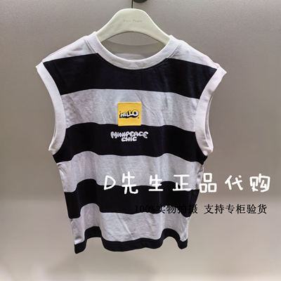 minipeace太平鸟童装F1CQE2217