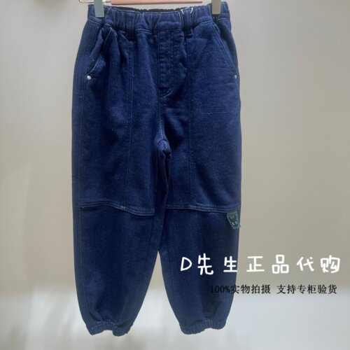 minipeace太平鸟童装F1HAG4202
