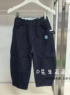 F3HAF411J mini peace太平鸟童装2025冬装新款婴童牛仔长裤 329