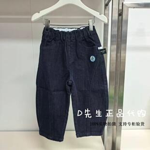 F3HAF411J mini peace太平鸟童装2025冬装新款婴童牛仔长裤 329