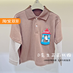 男童休闲Polo衫 F1COF4172 399 新款 2025冬装 mini peace太平鸟童装
