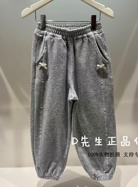 F2GHG1153 mini peace太平鸟童装2026春装新款女童针织长裤 329