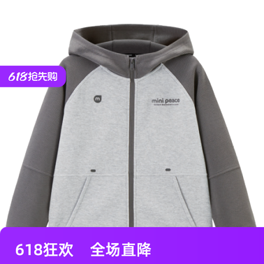 minipeace太平鸟童装F1BCF1344