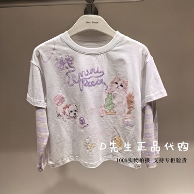 minipeace太平鸟童装F2CPF3232