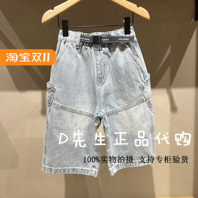 minipeace太平鸟童装F1HBF2283