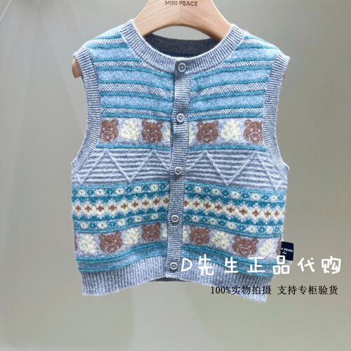 minipeace太平鸟童装F3EFG3249