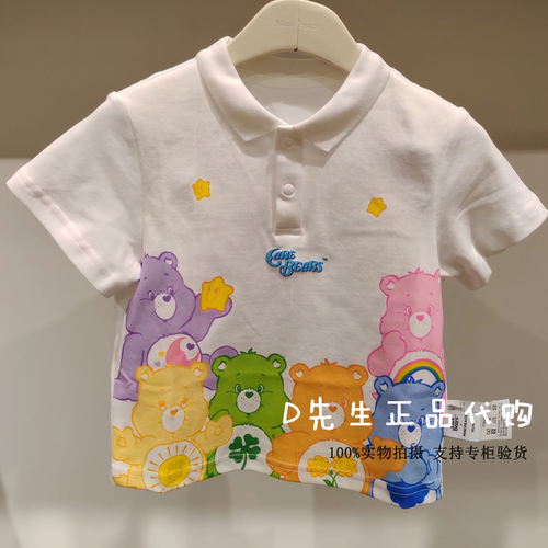 minipeace太平鸟童装F3COG210W