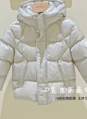 F1ACF4413 mini peace太平鸟童装2025冬装新款男童羽绒服 1099