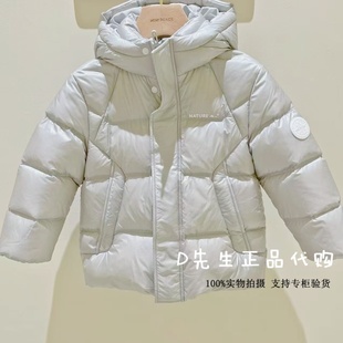 F1ACF4413 mini peace太平鸟童装2025冬装新款男童羽绒服 1099