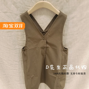 MW55018204 Mitti童装2025秋季新款女童休闲连衣裙背带裙 599