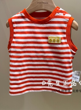 F3CQG2386 mini peace太平鸟童装2026夏装新款婴童背心T恤 169