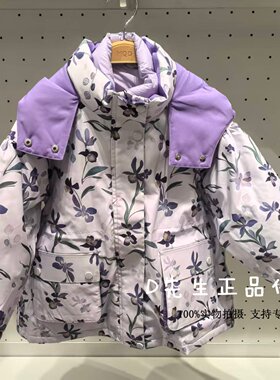 MQD马骑顿童装235441305